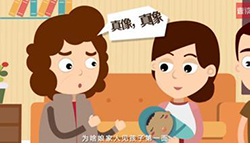本溪匿名亲子鉴定去哪里做（推荐华康中正）