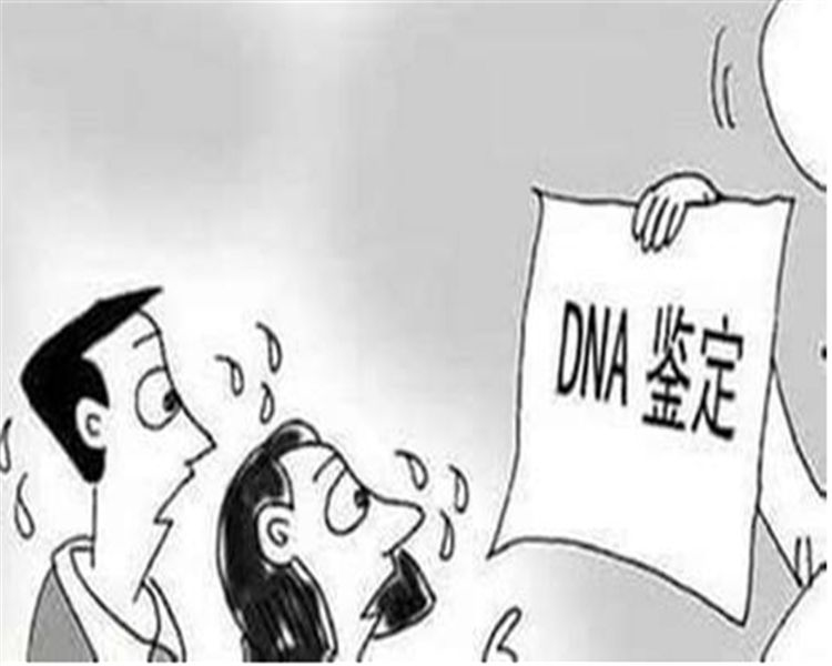 本溪个人DNA鉴定如何办理,本溪隐私亲子鉴定基本流程有哪些